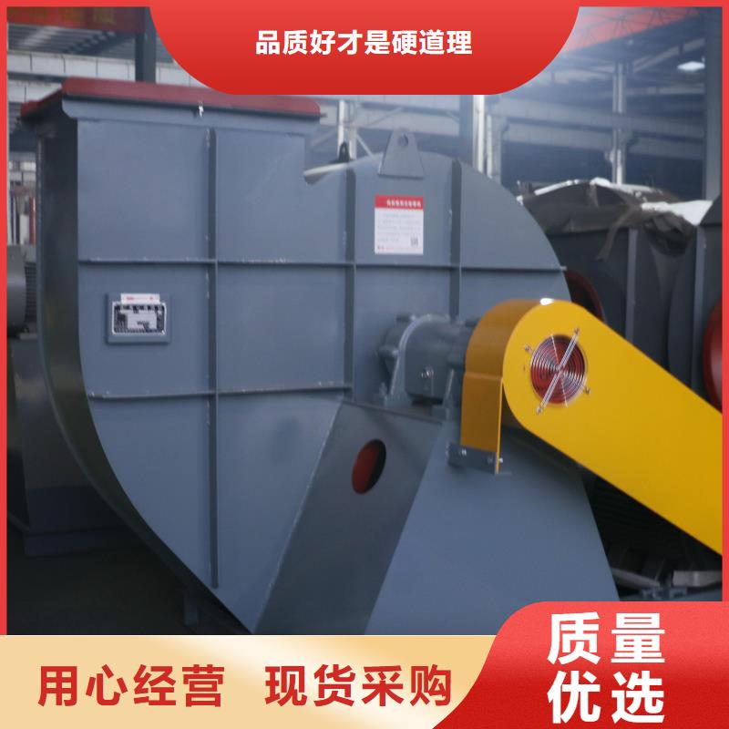 LFRRF350污水处理专业风机畅销当地2025已更新(今日/观察)供应商