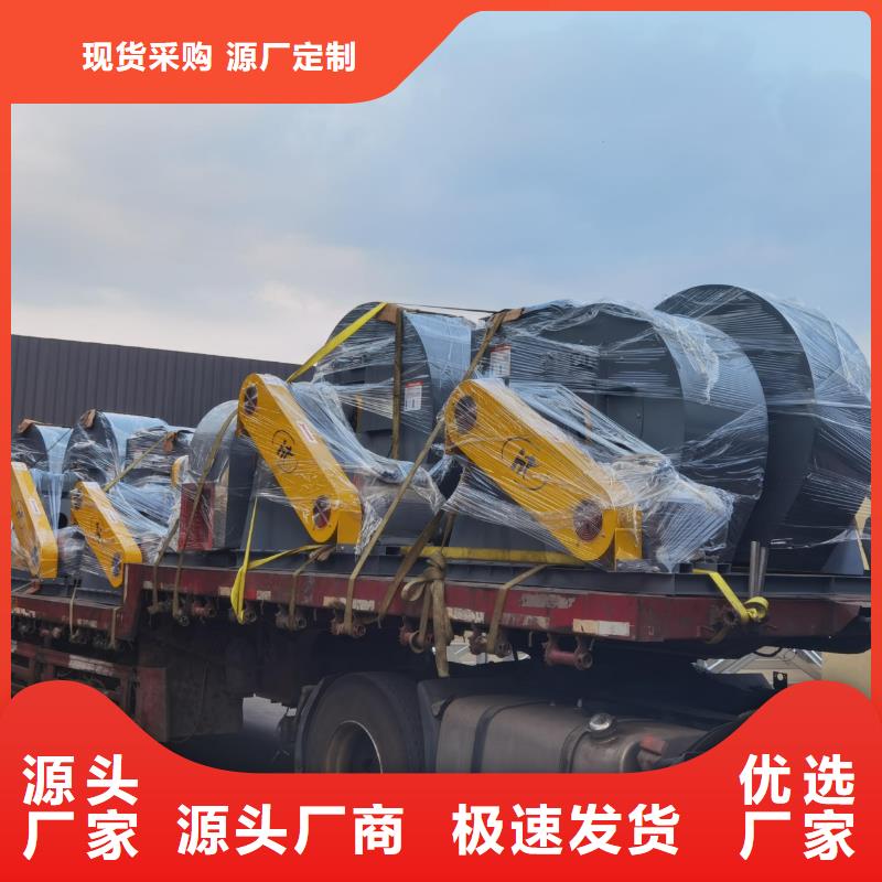 4-722C山东临沂风机量少也做2025实时更新今日/厂家批发价
