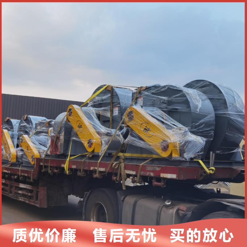 D55-51-1.4硫化床锅炉风机直销厂家2025实时更新/公司)厂家批发价
