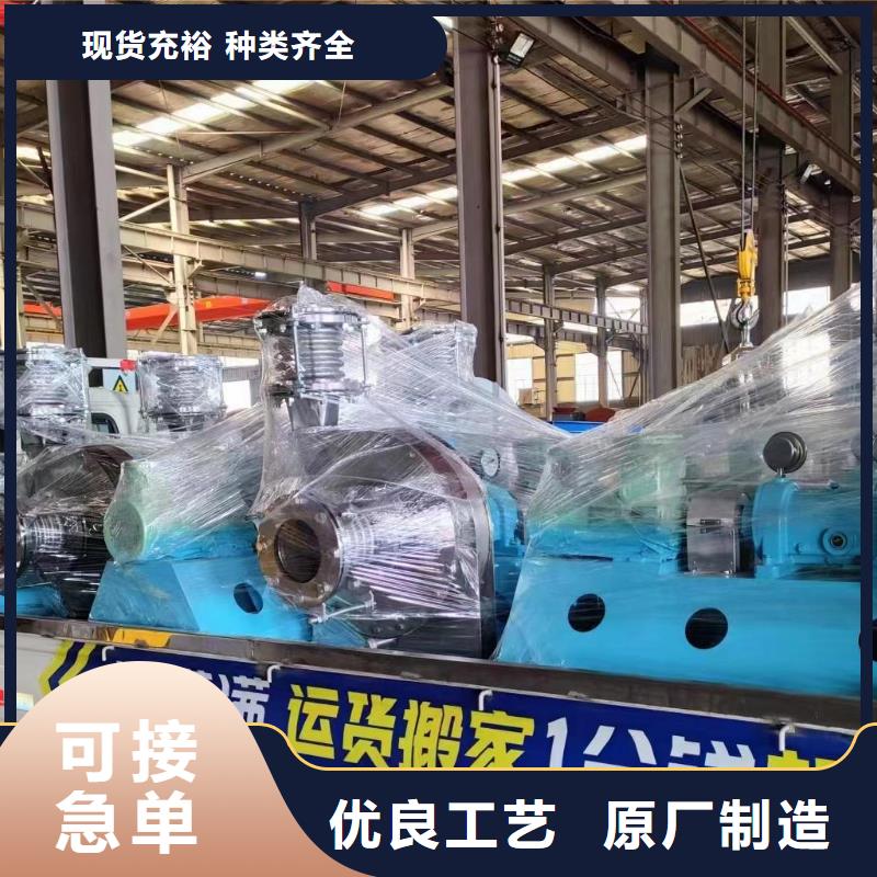 GY5-47-12.5D冷却风机您身边的厂家(今日上榜:2025已更新),二次风机