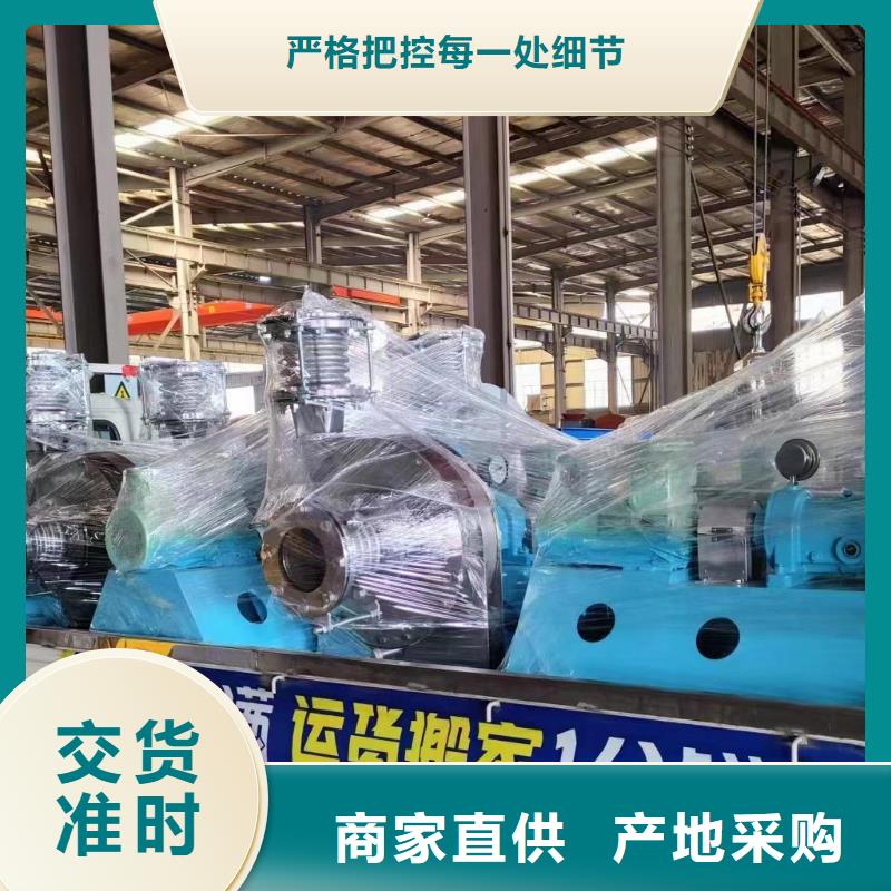 脱硝风机助燃风机厂诚信经营2025已更新(今日/动态)高压鼓风机