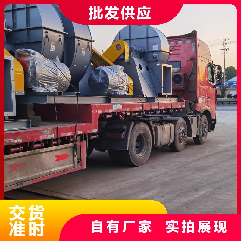 LFRRF350污水处理专业风机畅销当地2025已更新(今日/观察)供应商