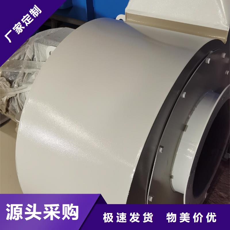 TX8-04返料风机敢与同行比2025已更新(今日/资讯)焦化专用风机