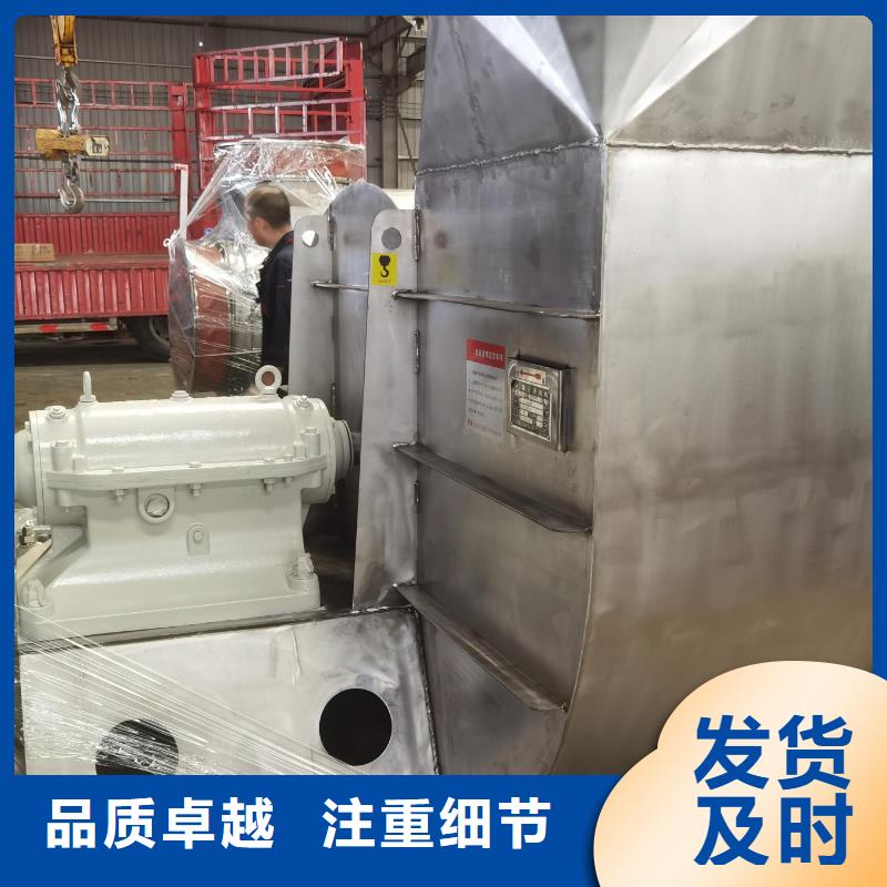 LFSR250氧化风机实时2025实时更新/公司)拥有核心技术优势