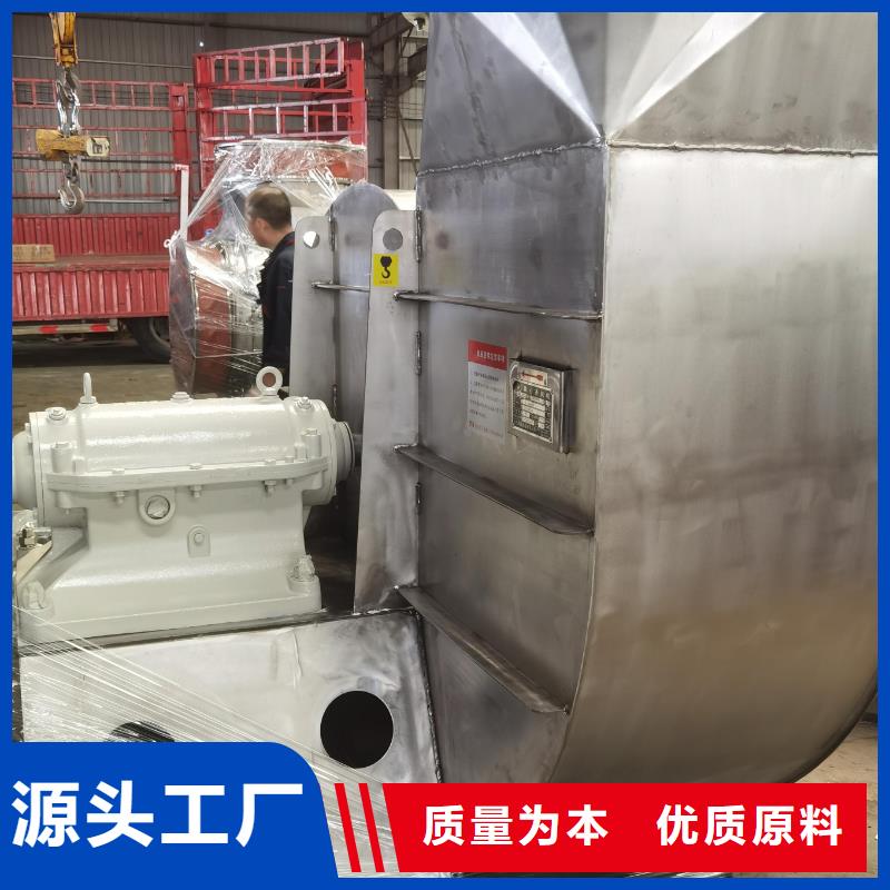 GY5-47-12.5D冷却风机您身边的厂家(今日上榜:2025已更新),二次风机