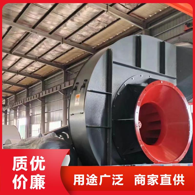 Y4-2*73NO28F硫化风机用品质赢得客户信赖2025实时更新今日/冷却风机