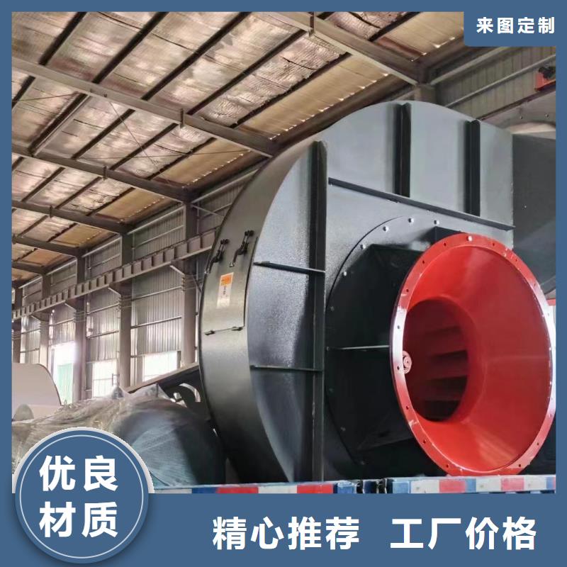 TX52-04脱硝风机用心做品质(今日上榜:2025已更新),一次风机