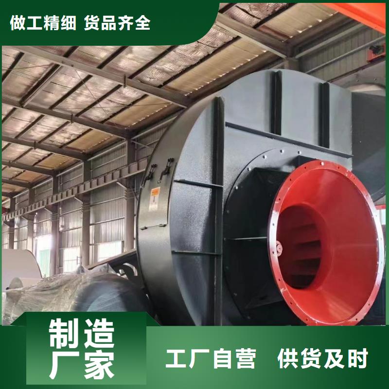 一次风机硫化风机今年新款2025已更新(今日/)二次风机