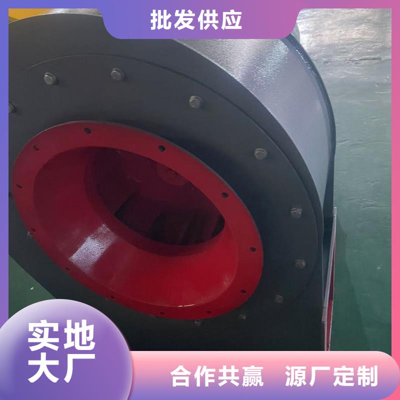 9-19NO7.1D离心通风机厂家直销规格多样(回馈新客户,2025已更新)厂家批发价