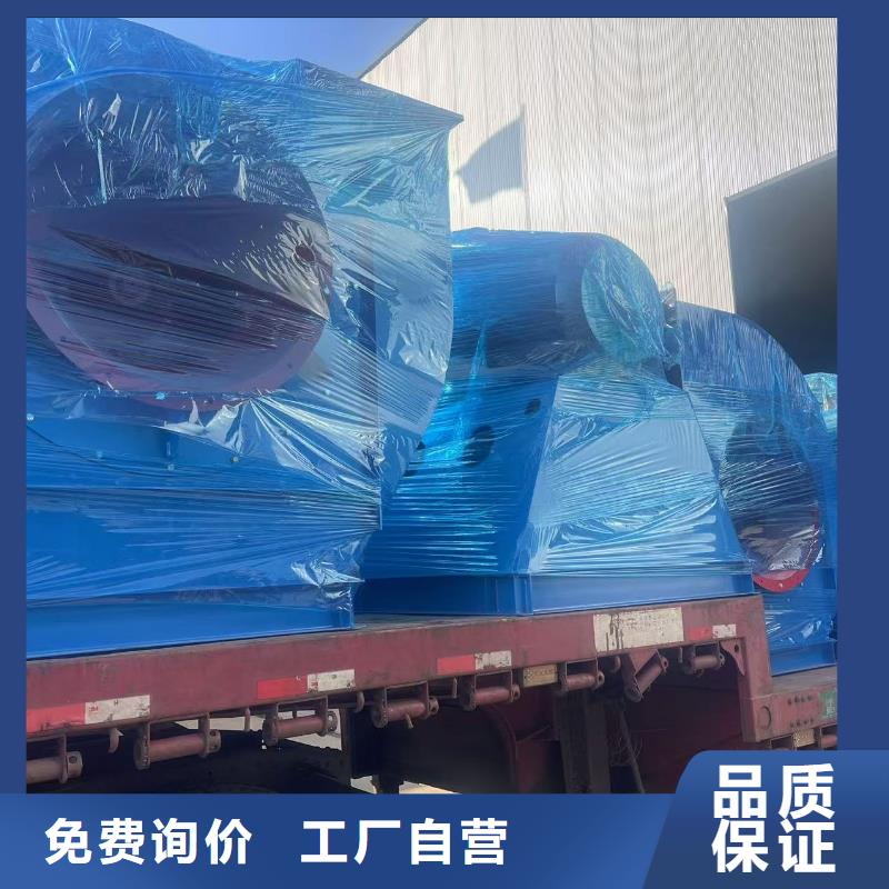 Y4-2*73NO25F硫化床锅炉风机快速2025已更新(今日/)焦化专用风机