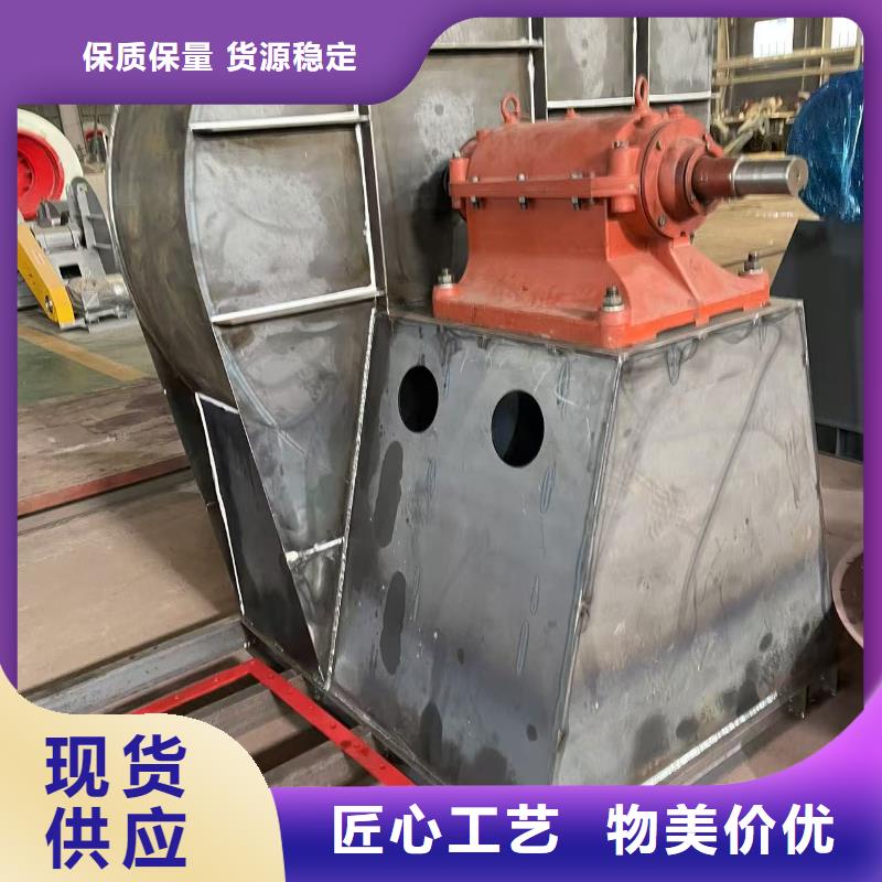 Y4-2*73NO28F硫化风机用品质赢得客户信赖2025实时更新今日/冷却风机