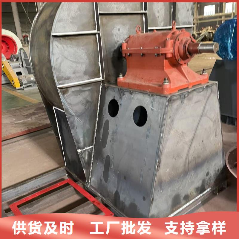 9-192.5D二次风机为您精心挑选(回馈新客户,2025已更新)山东临沂风机