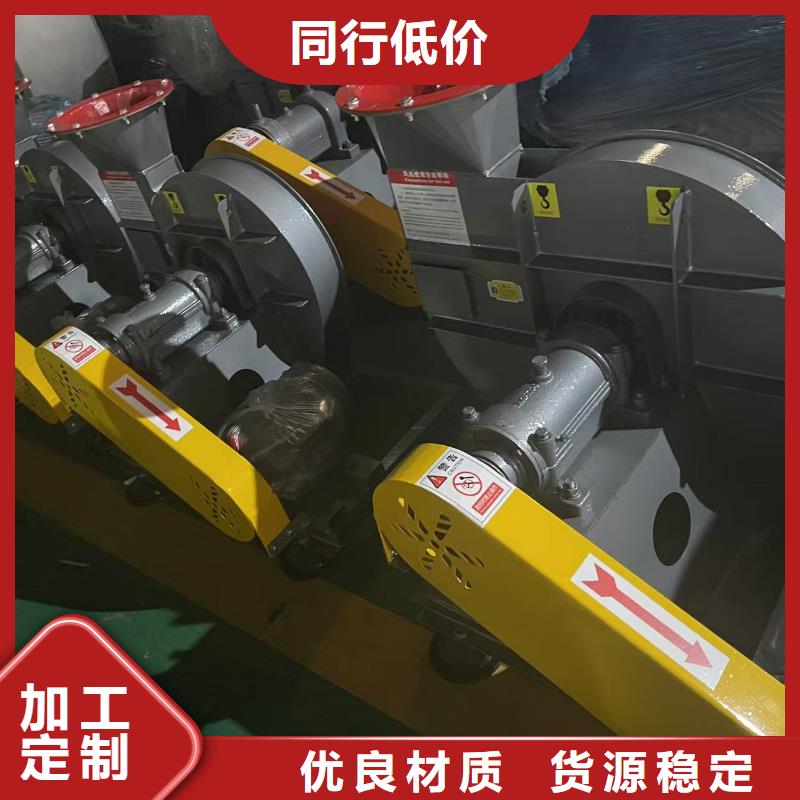 LFSR200硫化风机服务始终如一2025已更新(今日/介绍)焦化专用风机