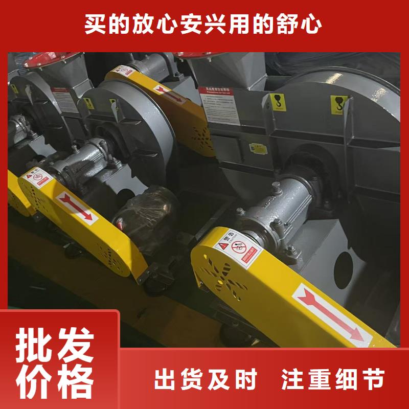 9-191.2D临沂风机应用范围广泛2025实时更新(今日新闻)二次风机