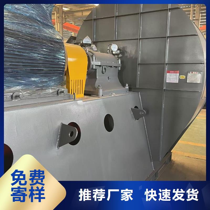 9-19NO5A污水处理专业风机产品细节参数2025已更新(今日/方案)返料风机