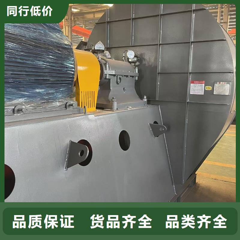 D55-51-1.4硫化床锅炉风机直销厂家2025实时更新/公司)厂家批发价