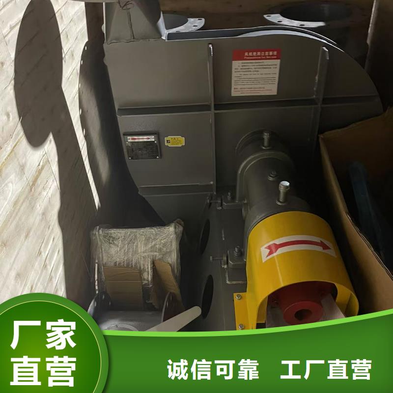 脱硝风机助燃风机厂诚信经营2025已更新(今日/动态)高压鼓风机