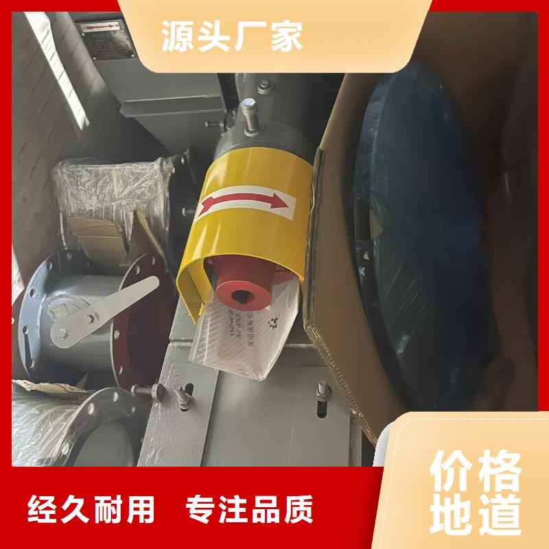 LFSR200硫化风机服务始终如一2025已更新(今日/介绍)焦化专用风机