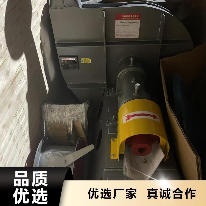 D415-51-1.4稀释风机厂家直销直供(回馈新客户,2025已更新)硫化风机