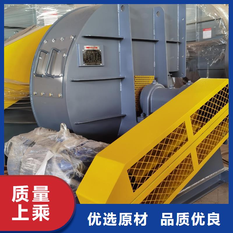 地面清扫风机山东立通风机优选厂家2025已更新(今日/)环保节能风机
