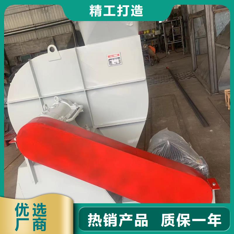 D45-51-1.4返料风机一站式采购2025已更新(今日/标准)硫化风机