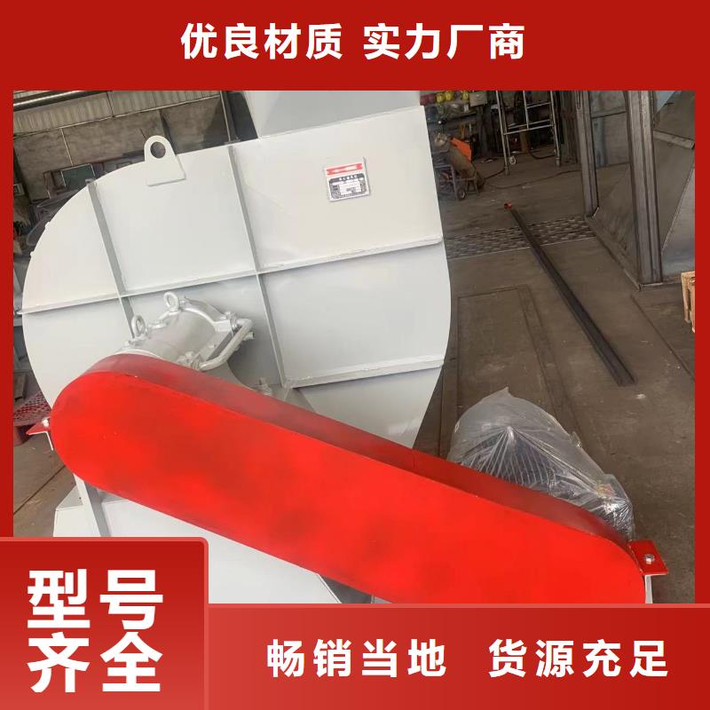 F4-73NO8C氧化风机专注品质2025已更新(今日/)厂家批发价