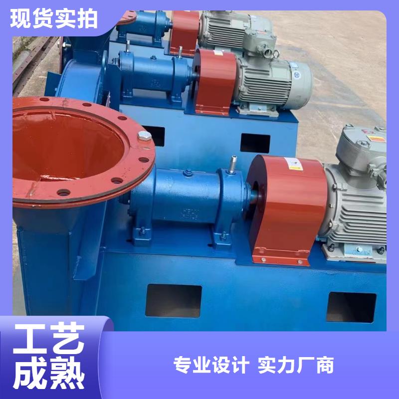 6-518D环保节能风机实力才是硬道理2025已更新(今日/行情)地面清扫风机