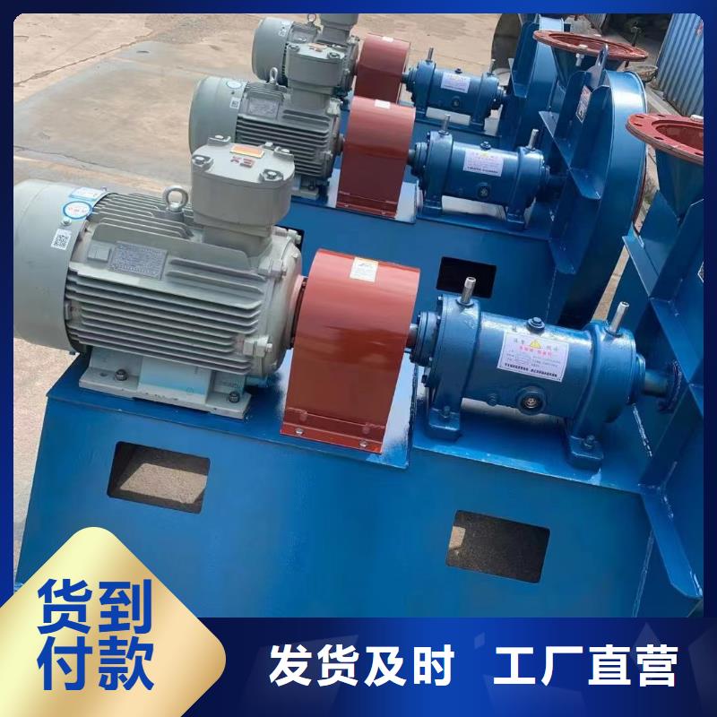 脱硝风机助燃风机厂诚信经营2025已更新(今日/动态)高压鼓风机