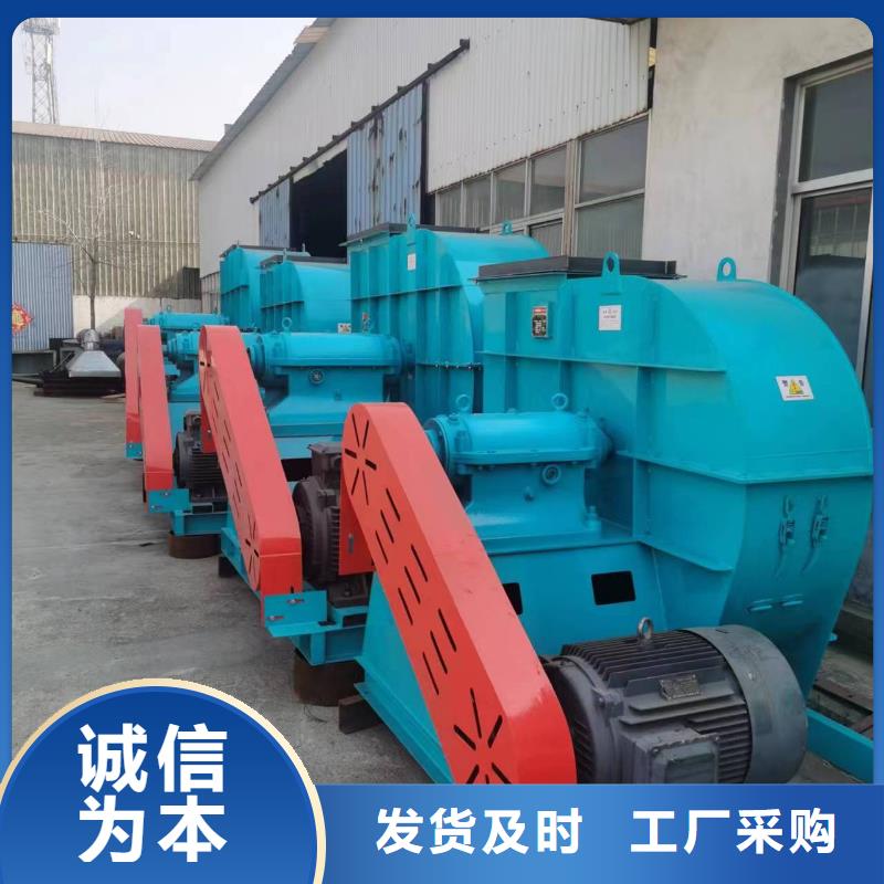 XQIINO5.4A硫化风机无中间商厂家直销2025已更新(今日/观察)炉尾风机