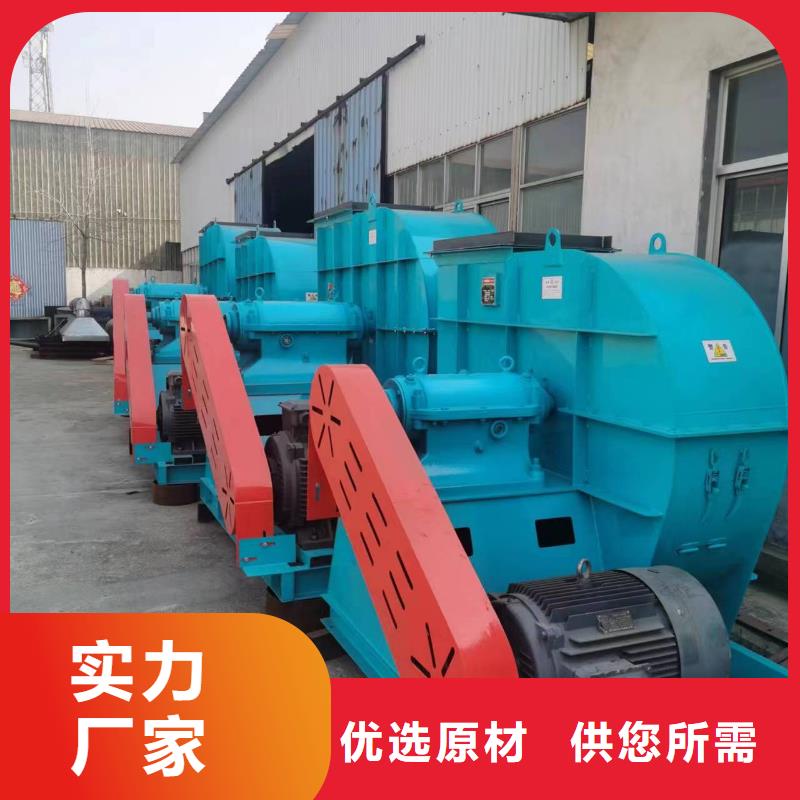 脱硝风机助燃风机厂诚信经营2025已更新(今日/动态)高压鼓风机