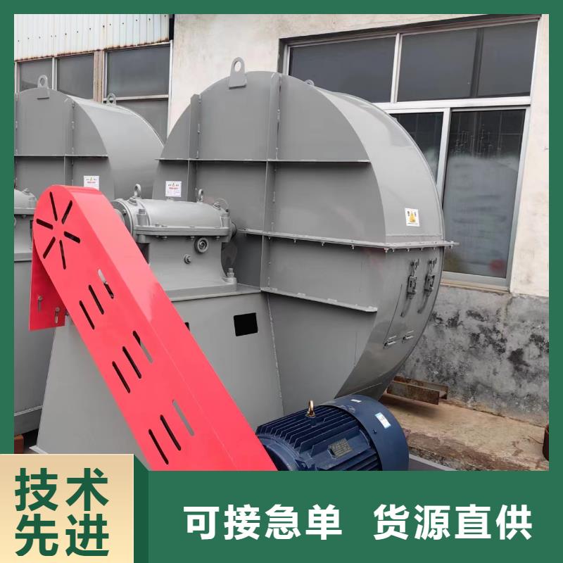 TX8-04环保节能风机质优价保(服务周到!2025已更新)厂家批发价