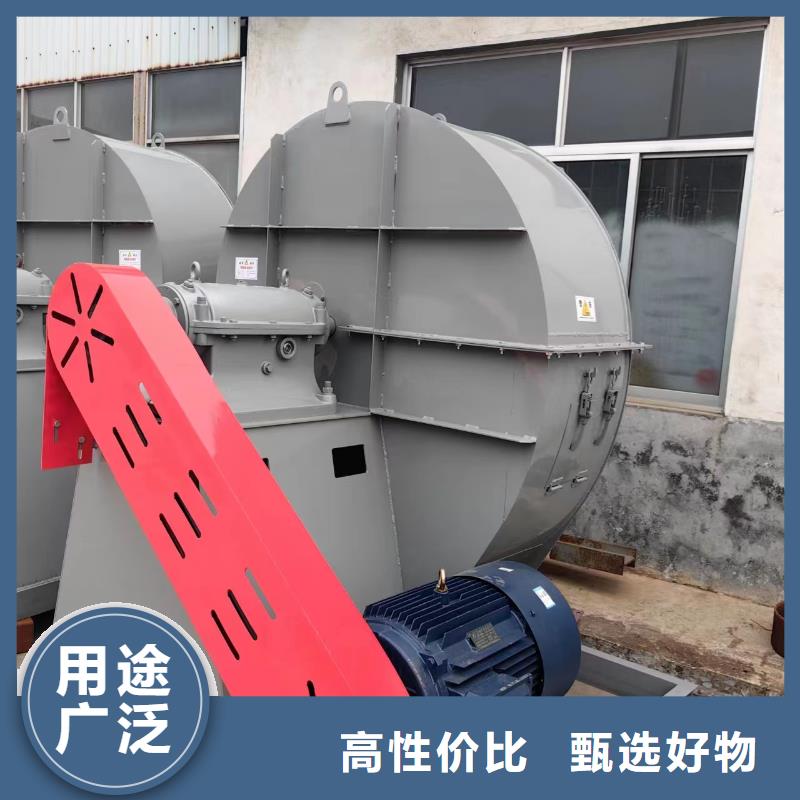 D100-61-1.5罗茨风机工期短快2025已更新(今日/批发)硫化风机