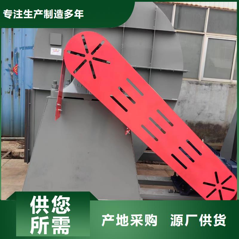 F6-30化工行业专用风机精选货源(有保障!2025已更新)二次风机