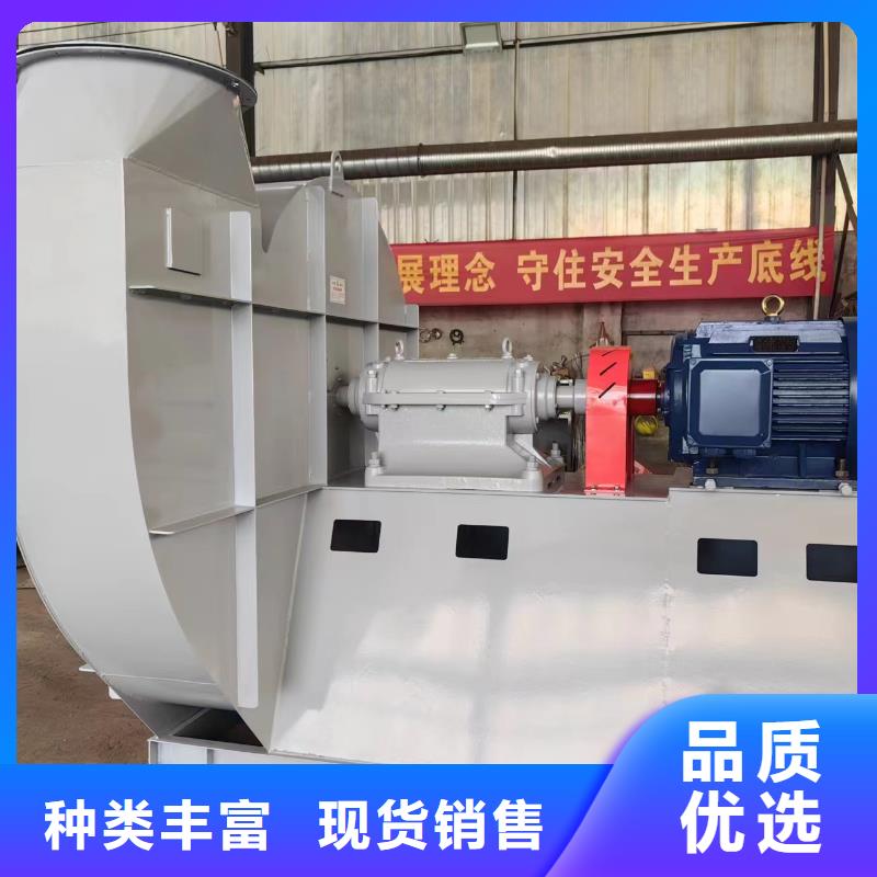 Y4-2*73NO25F硫化床锅炉风机快速2025已更新(今日/)焦化专用风机