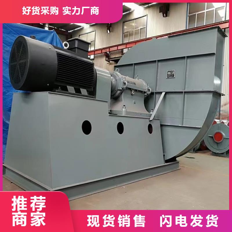 脱硝风机助燃风机厂诚信经营2025已更新(今日/动态)高压鼓风机