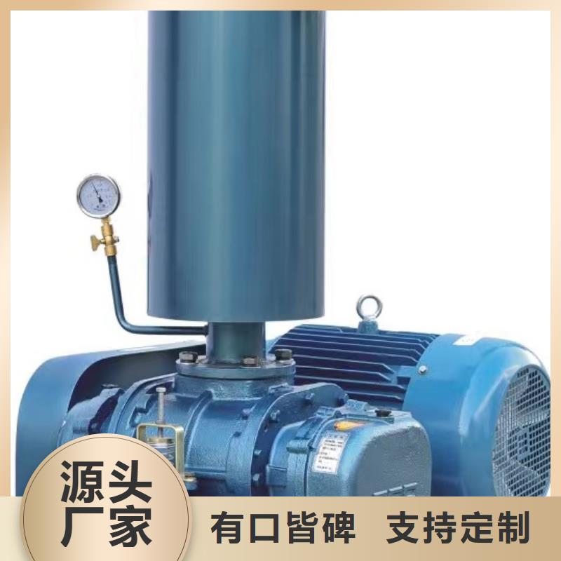 LFSR150复合肥专用尾气风机实体厂家(好服务!2025已更新)拥有核心技术优势
