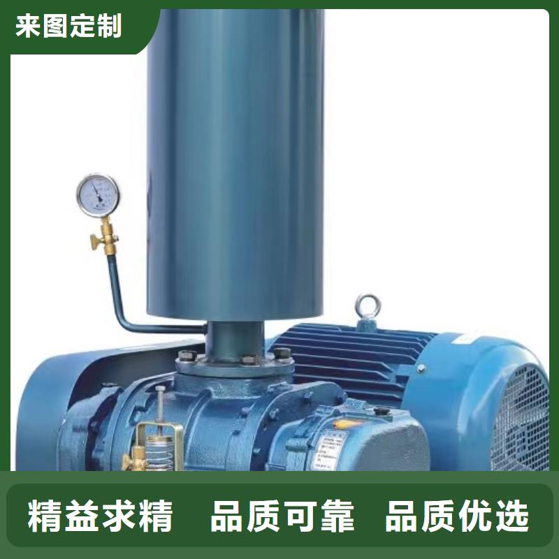 D40-61-1.5造纸专用风机源头厂家来图2025实时更新今日行情氧化风机