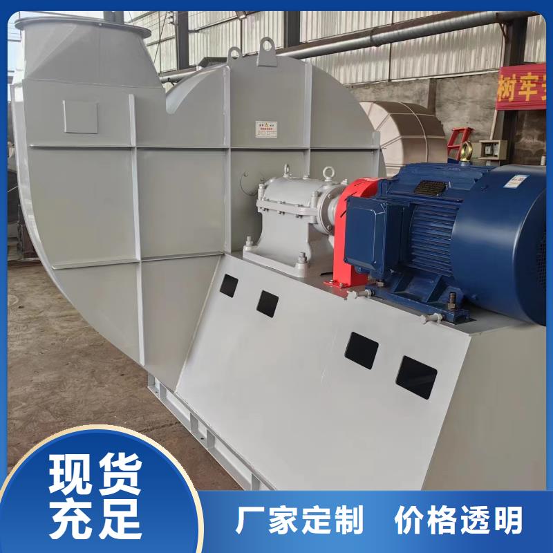 TX8-04罗茨风机工艺成熟2025已更新(今日/动态)气刀高压风机