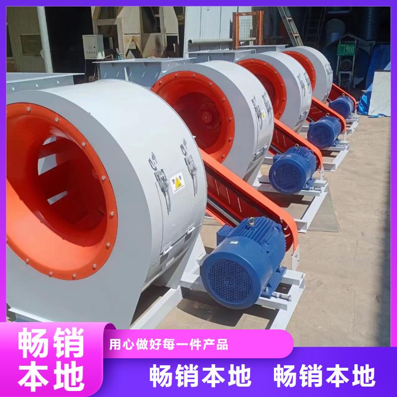 D60-41-1.3罗茨风机厂家直销规格多样2025已更新(今日/介绍)复合肥专用尾气风机