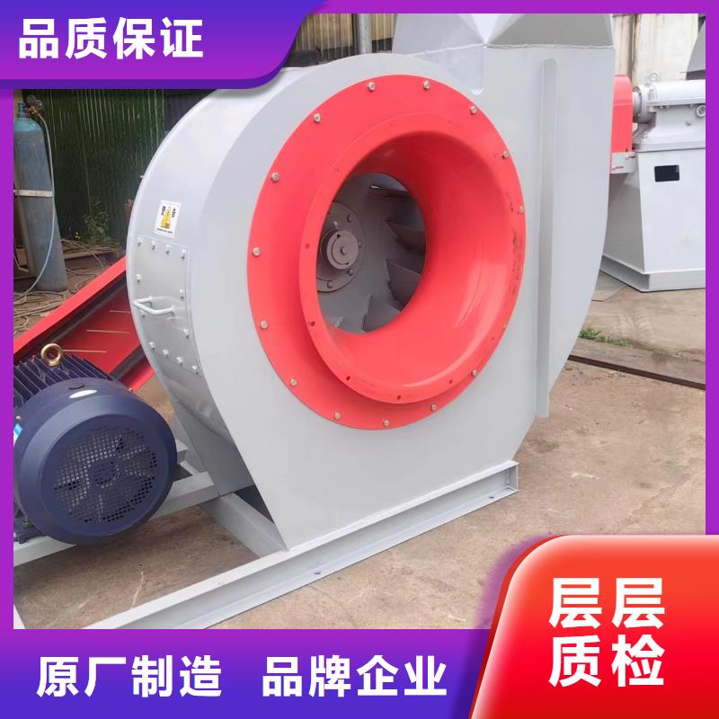 稀释风机链条风机出货快2025已更新(今日/动态)地面清扫风机