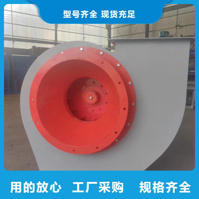 地面清扫风机山东立通风机优选厂家2025已更新(今日/)环保节能风机
