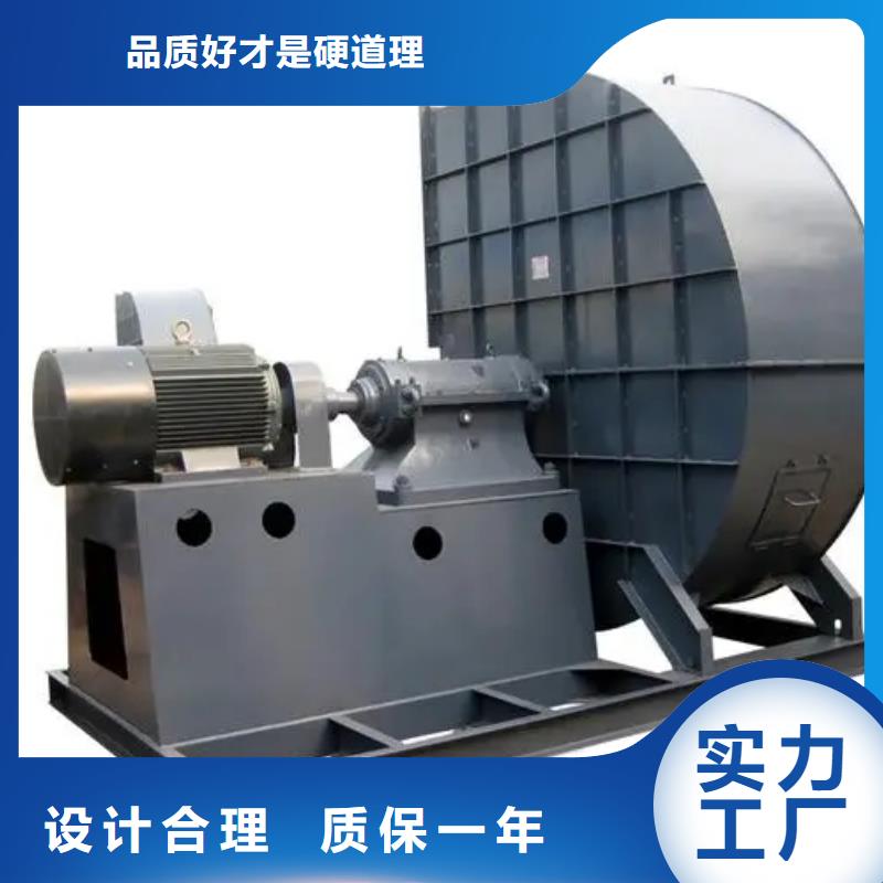 4-731D一次风机厂家十分靠谱2025已更新(今日/动态)厂家批发价