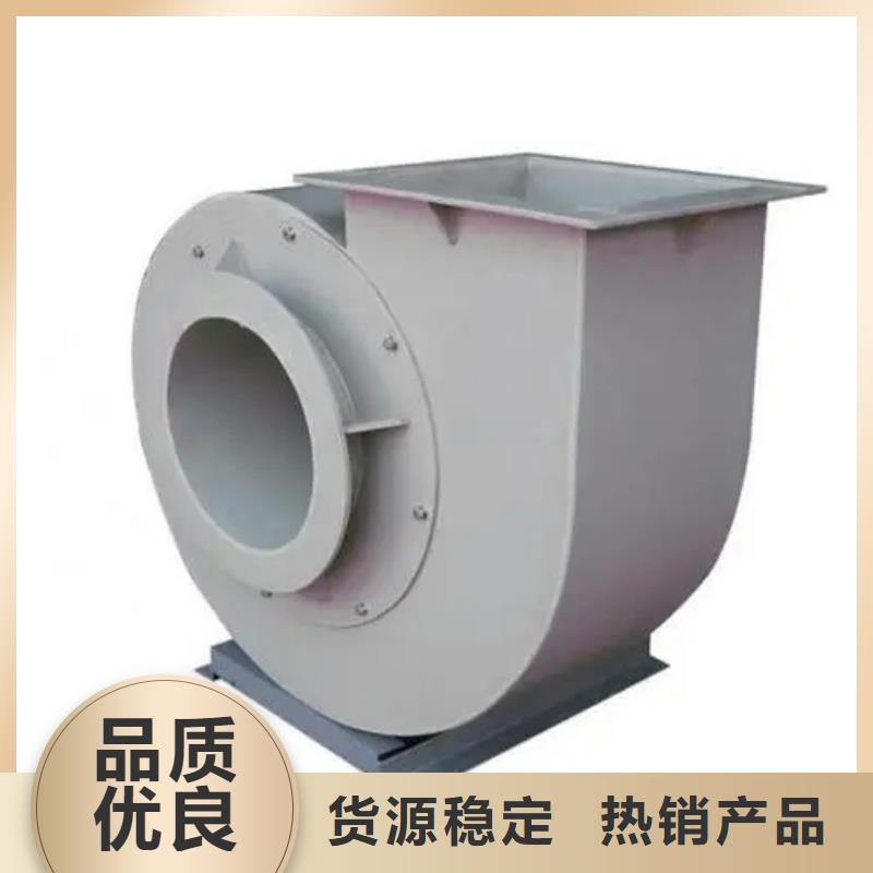 Y4-2*73NO28F硫化风机用品质赢得客户信赖2025实时更新今日/冷却风机
