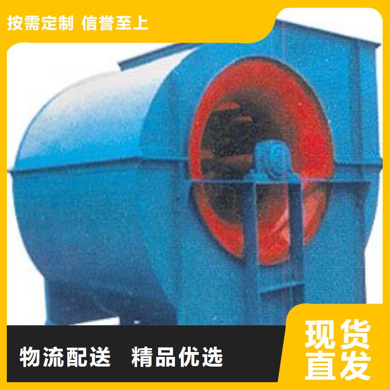 4-722C山东临沂风机量少也做2025实时更新今日/厂家批发价