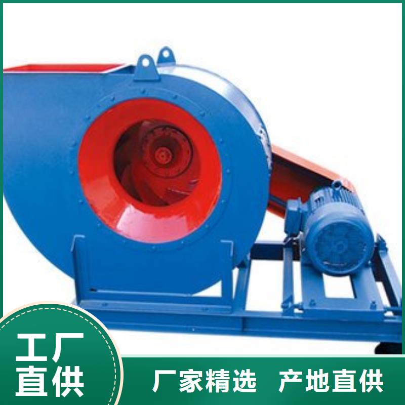 LFSR150AI系列离心鼓风机为您精心挑选(回馈新客户,2025已更新)一次风机