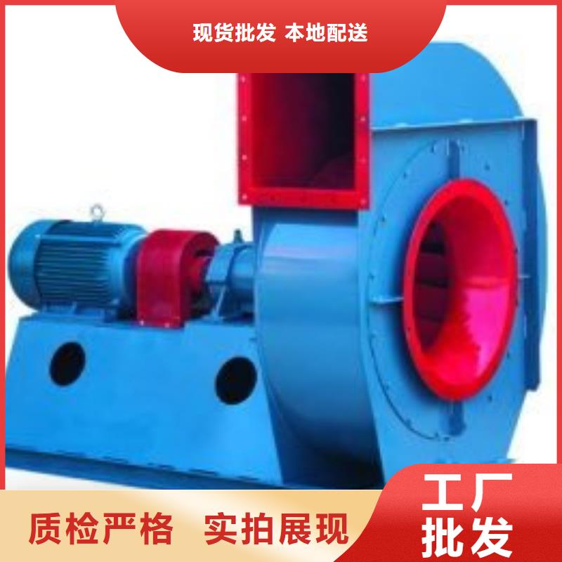 LFSR125冷却风机多种规格库存充足2025已更新(今日/)炉尾风机