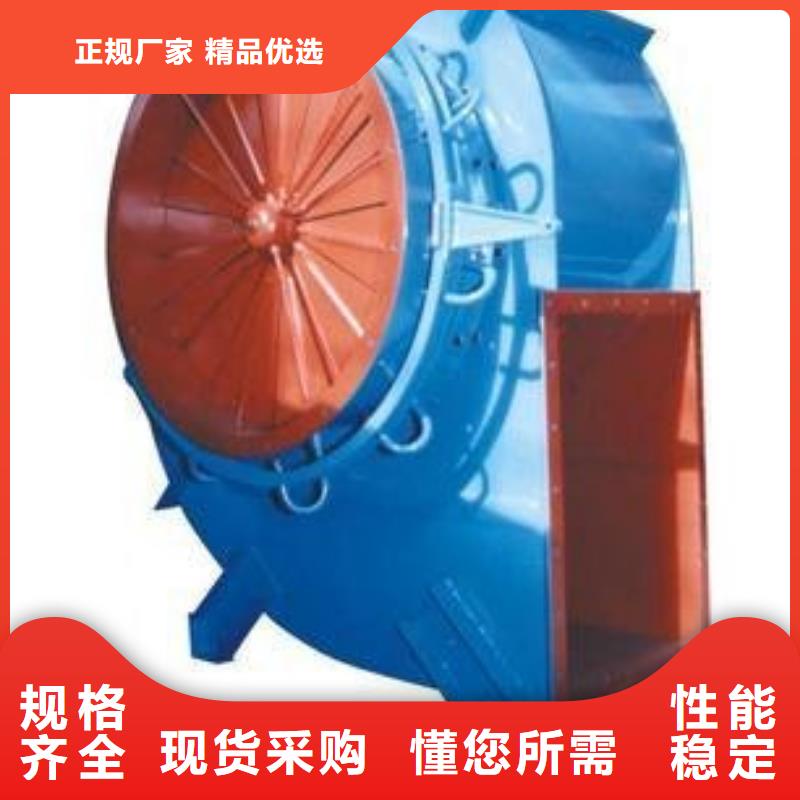 C100-1.3增压风机规格齐全实力厂家(服务周到!2025已更新)氧化风机