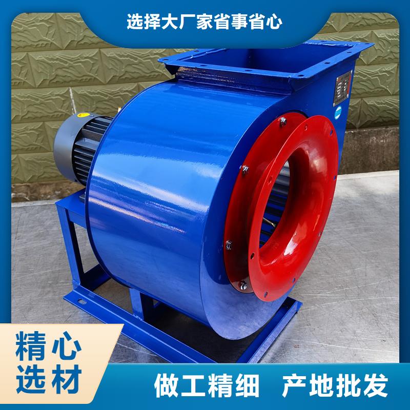 L84硫化床锅炉风机适用范围广2025已更新(今日/行情)环保节能风机