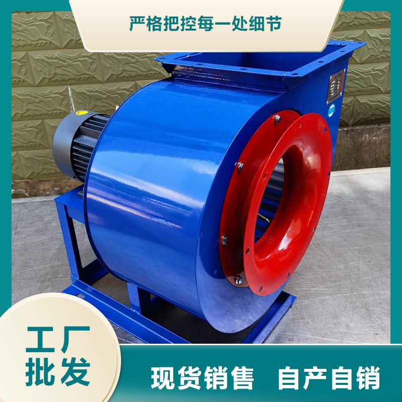 高压鼓风机高温风机厂家直发2025实时更新(今日/商情)高压鼓风机