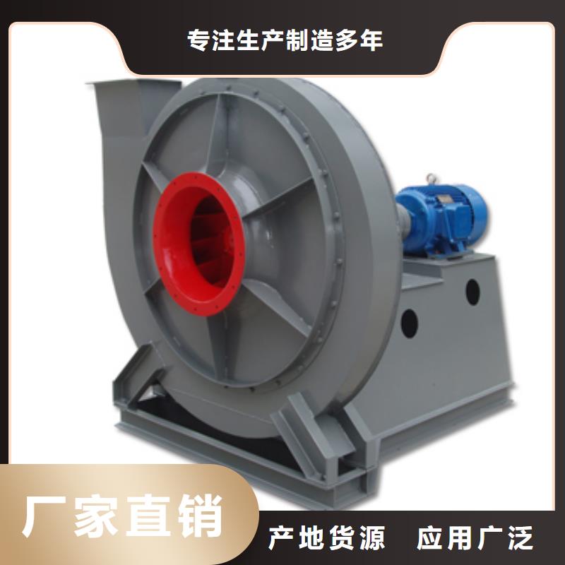 临沂风机山东风机支持拿样2025实时更新今日/炉尾风机
